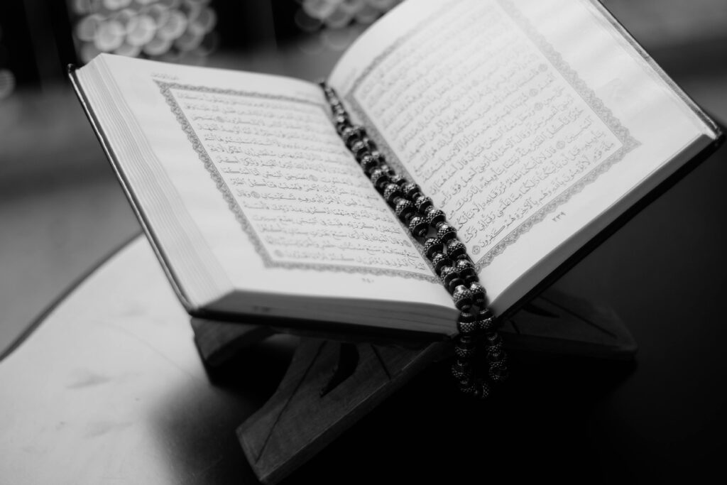 Islamic rights of women in Pakistan according to Quran and Sunnah.