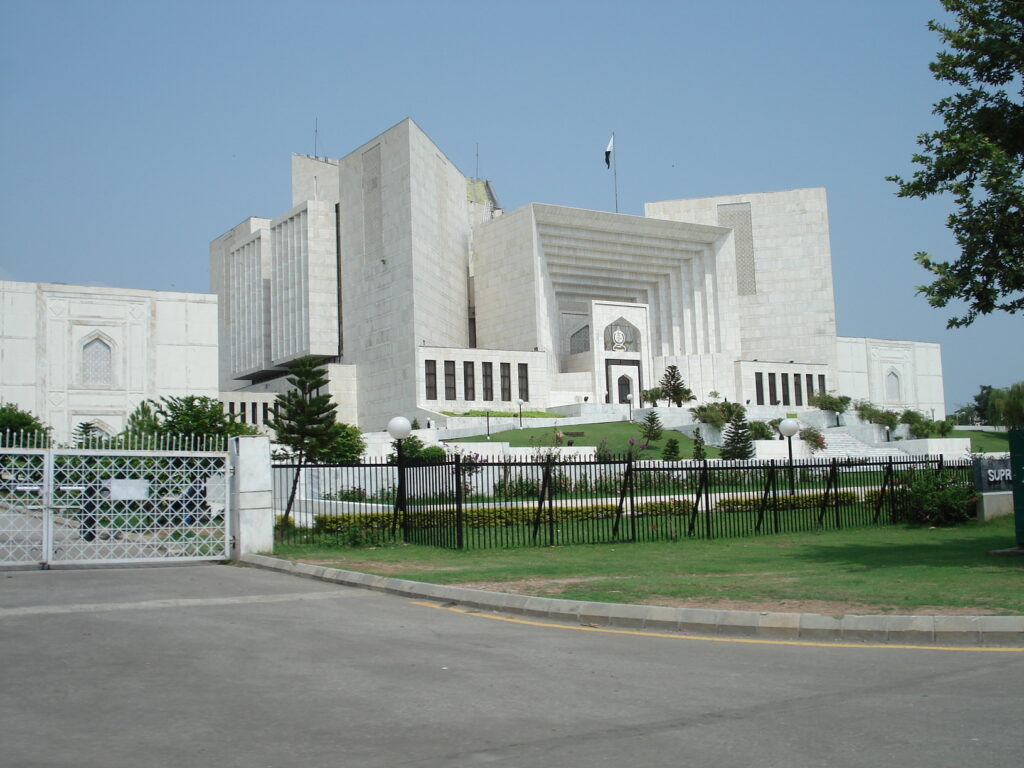 Supreme Court of Pakistan